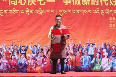 微信图片_20220702095408